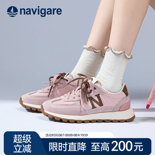 Navigare小帆船轻便增高老爹鞋女