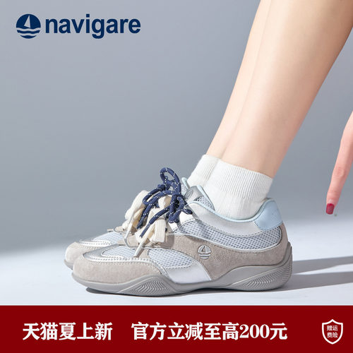 Navigare小帆船德训鞋女夏季新款