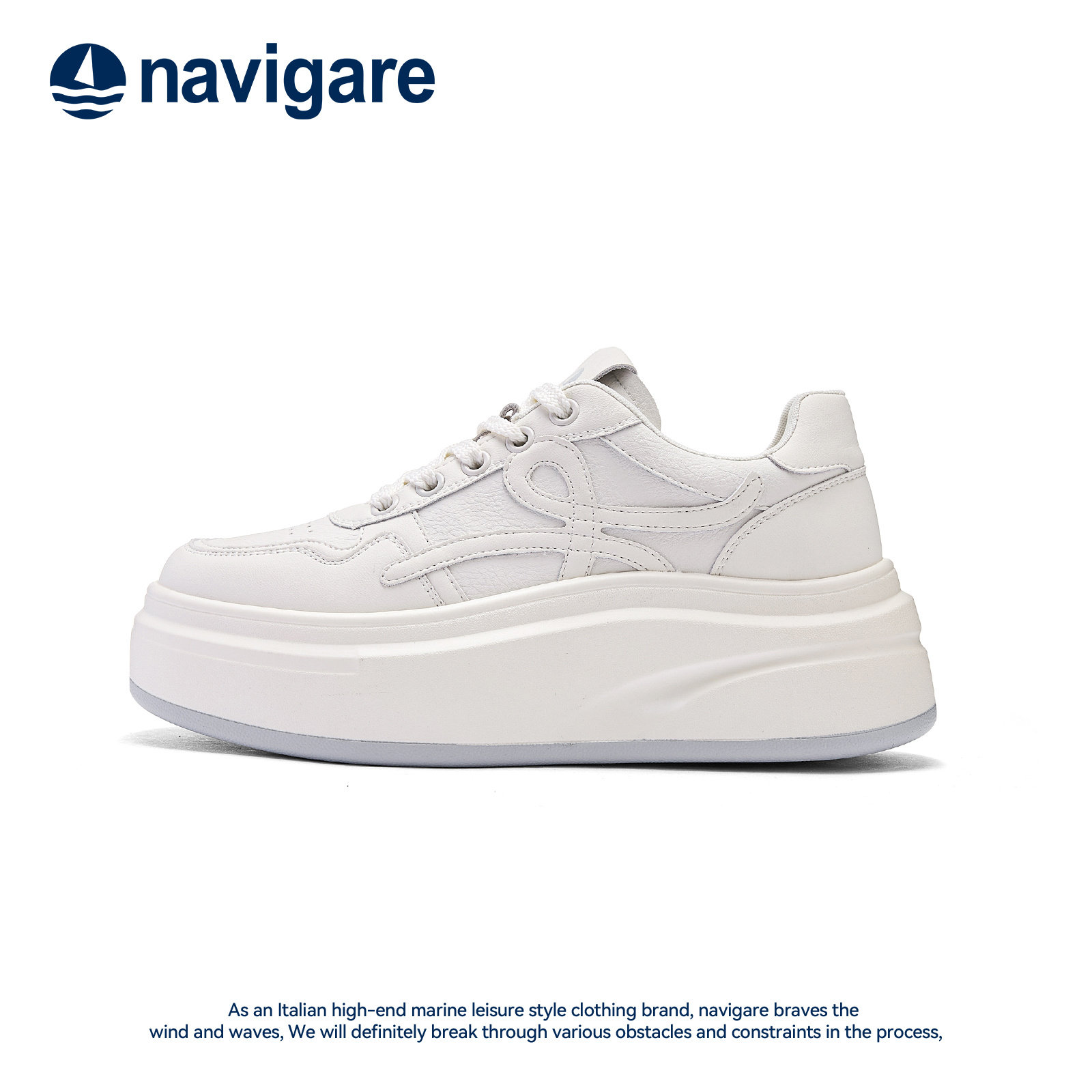 Navigare小帆船透气增高小白鞋