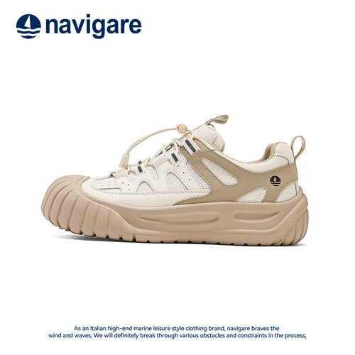 Navigare意大利小帆船女鞋德训鞋