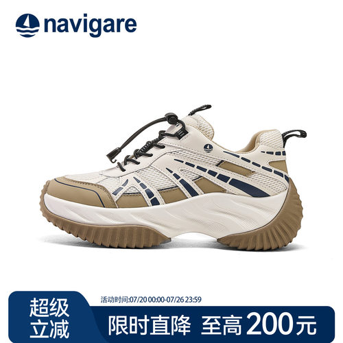 Navigare意大利小帆船运动鞋女