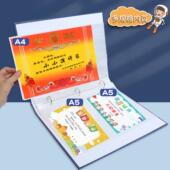 奖状收集册收纳收荣誉证书学生收纳资料册文件夹孔活页册子