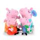 可爱小猪毛绒玩具佩奇公仔一家四口儿童生日礼物乔治玩偶陪睡娃娃