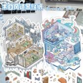 .造景贴纸微恐大号场景贴纸立体贴纸解压手帐贴纸