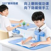坐姿矫正器小学生写字姿势儿童正姿纠正防低头视力保护器预防趴桌