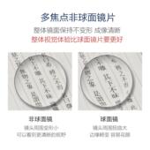 倍灯手持式 放大镜高清高倍儿童小学生老年人阅读看书