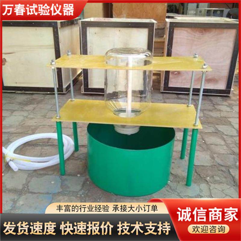 SK-500型双环法测野外渗透系数仪 试坑双环注水试验装置