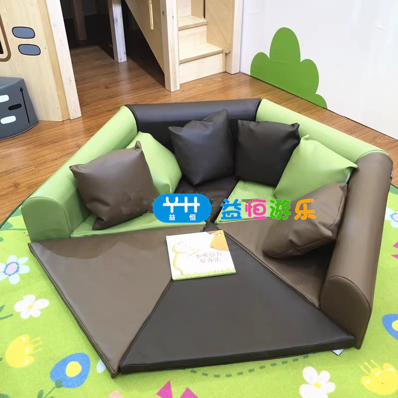 幼儿园异形创意爬行软体沙发早教儿童阅读区角靠背六角形座谈软垫