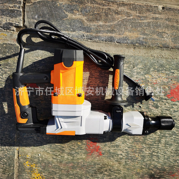 沥青路面破碎用电镐Z1G-YL-0810工业级电锤电镐900W轻便型电镐