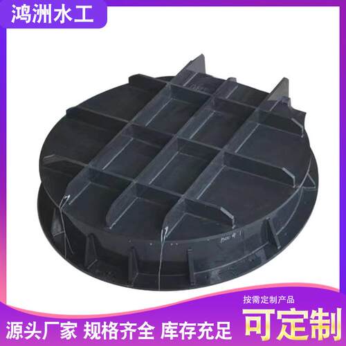 PE拍门厂家生产防灌倒复合材料圆拍门浮箱式水利自动开启PE圆拍门