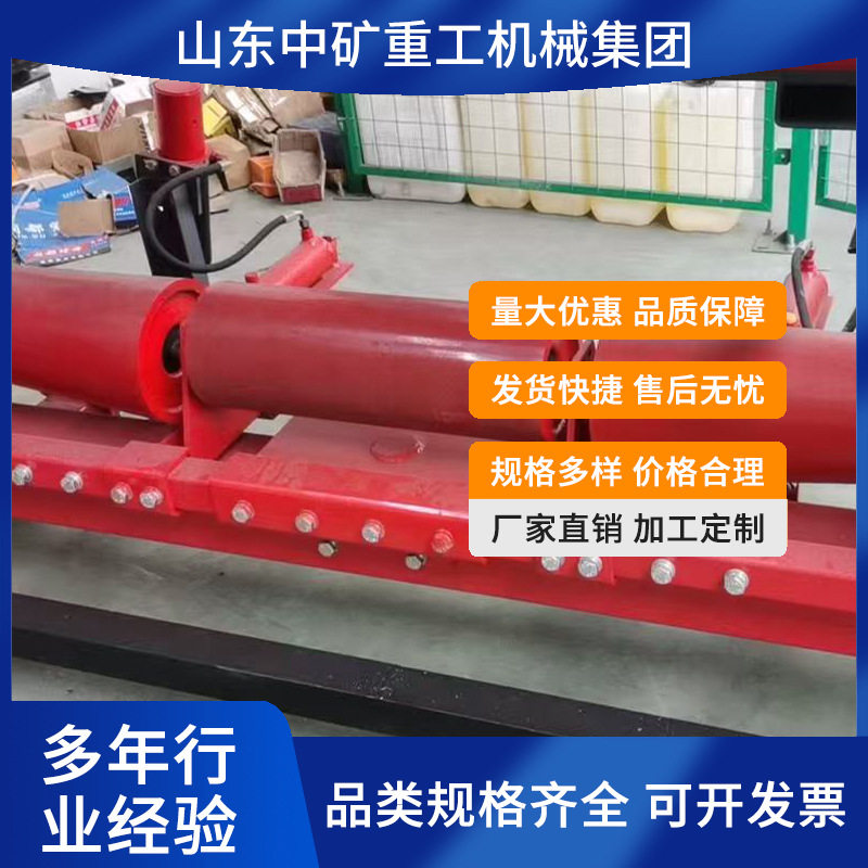 矿用自动纠偏装置机械式调偏装置操作简单全断面断带抓捕器