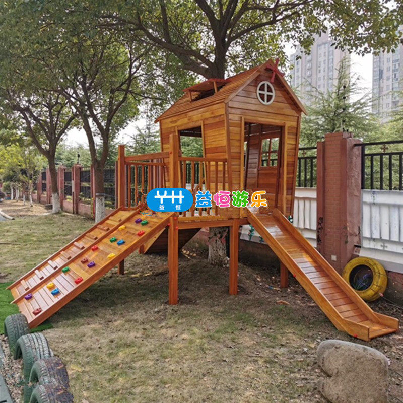 幼儿园户外木屋滑梯沙池爬滑小房子儿童庭院滑滑梯公园小区小博士