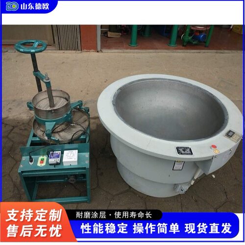 电子控温茶叶电炒锅自动小型农用茶叶揉捻机花茶绿茶炒制茶叶机