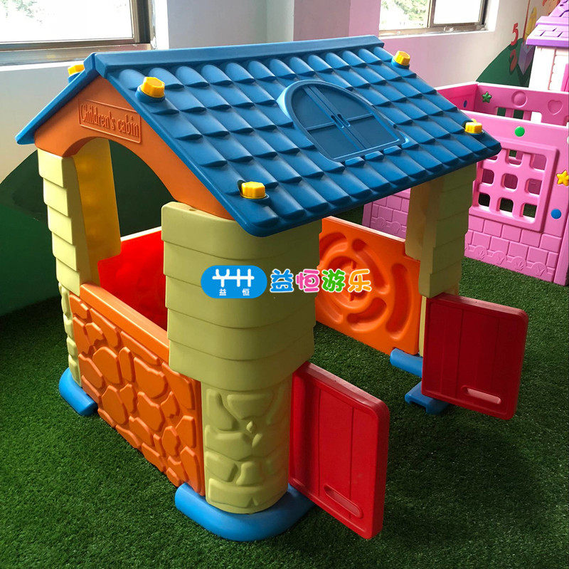 幼儿园游戏屋塑料小房子户外蘑菇屋儿童玩具屋巧克力屋塑料小屋子