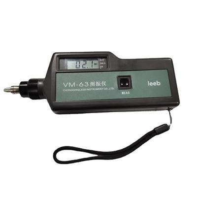 便携式数字测振仪测振笔手持机械故障检测仪振动振幅测量仪