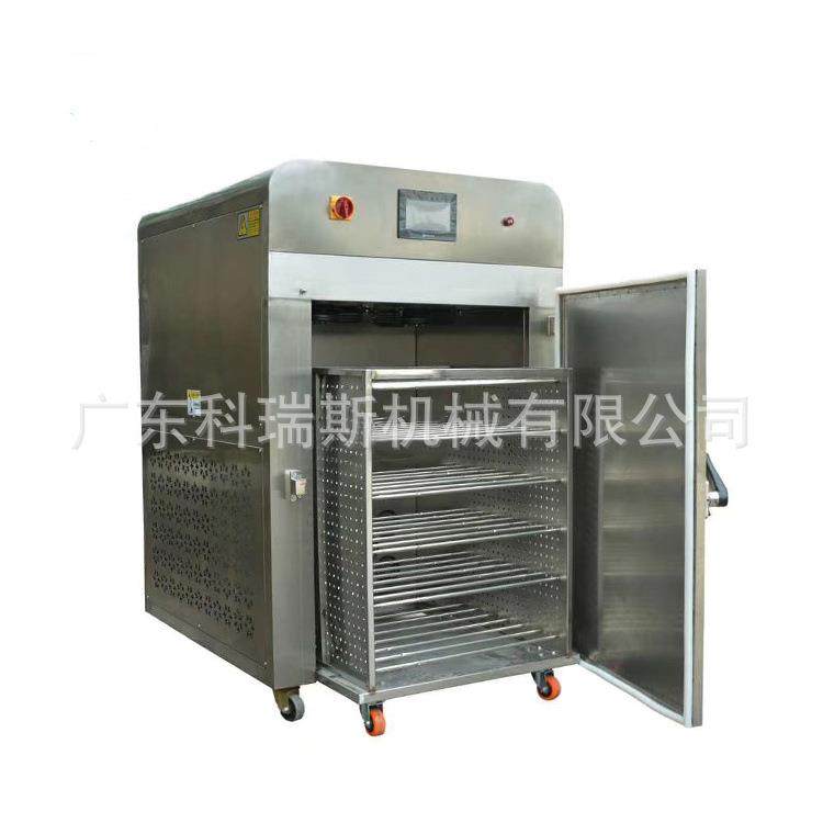 厂家直销拉车式冷冻定型机,机械设备,制鞋机械,淘宝优惠券,粉丝福利购,淘宝优惠卷