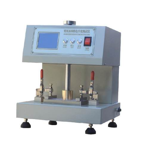 GOYOJOY571G旋转式壁纸摩擦色牢度仪GB/T4844湿摩擦