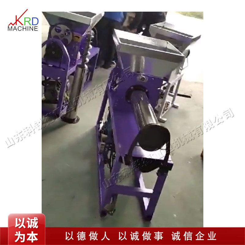 电磁离合香菇菌种包装机小型自动菌种装袋机平菇木耳装袋机