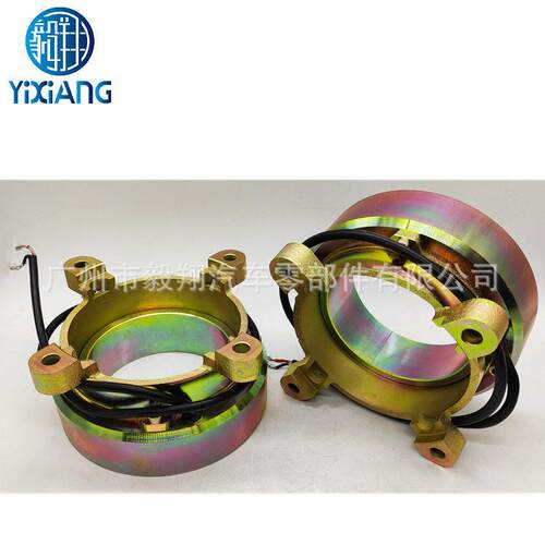 A/C compression clutch coil bus BITZER F400Y 电磁离合器