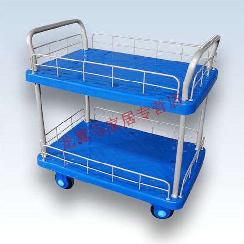 【包邮】两边扶手双护栏多层静音手推车 拉货理货车工具车办公车