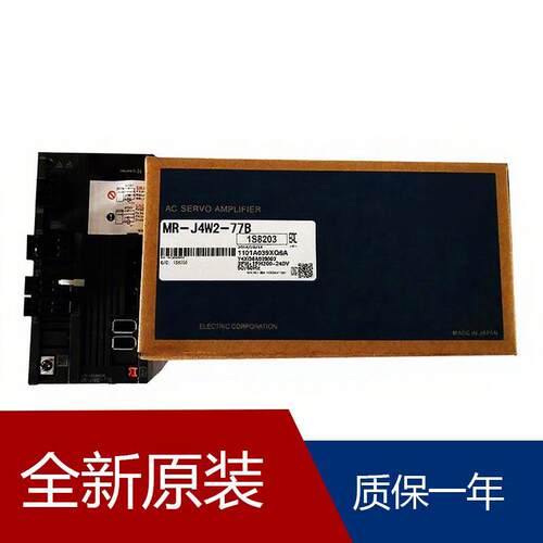 伺服MR-J5-70G-RJN1 MR-J5-70G MR-J5-700G MR-J5-70G-RJJ021