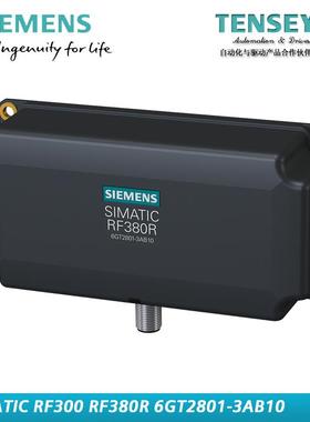 SIMATIC RF380R 阅读器/射频读写器6GT2801-3AB10