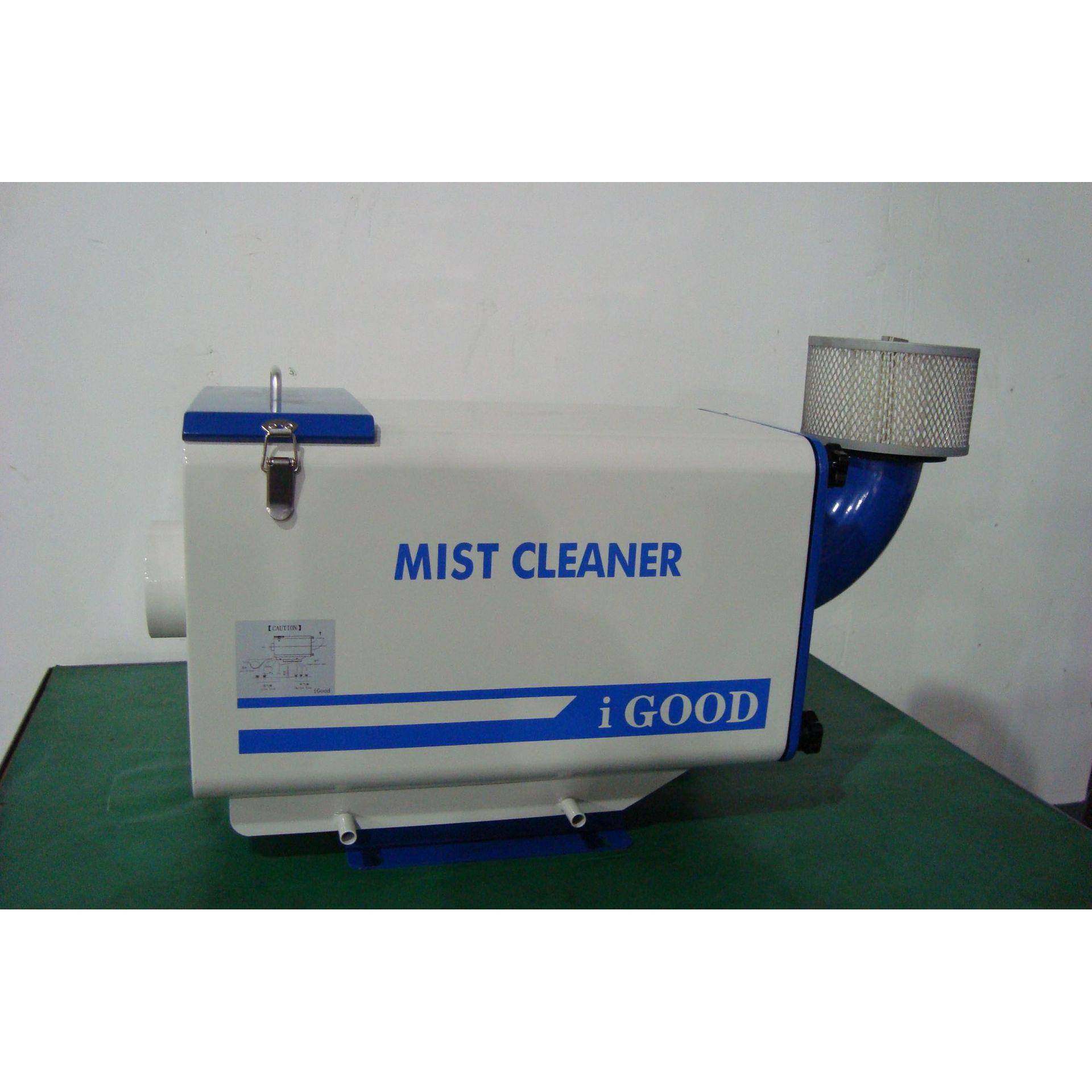 广州|江门|湖南|长沙机床高精度油雾收集器工业油气分离装置厂家,鲜花速递/花卉仿真/绿植园艺,割草机/草坪机,淘宝优惠券,粉丝福利购,淘宝优惠卷