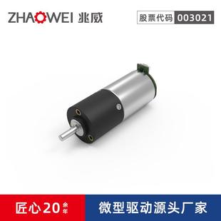 现货24mm微型减速电机智能家居电视伸缩行星齿轮箱直流电动