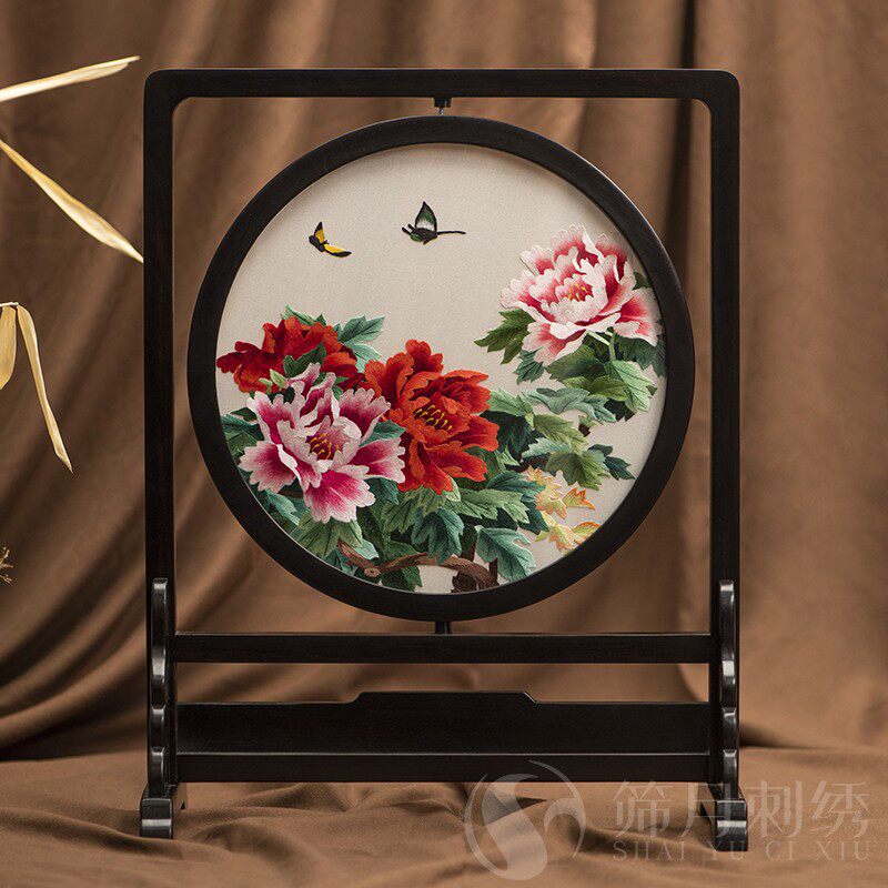 苏州刺绣摆件台屏双面两面绣纯手工苏绣屏风中式创意送礼礼品摆台