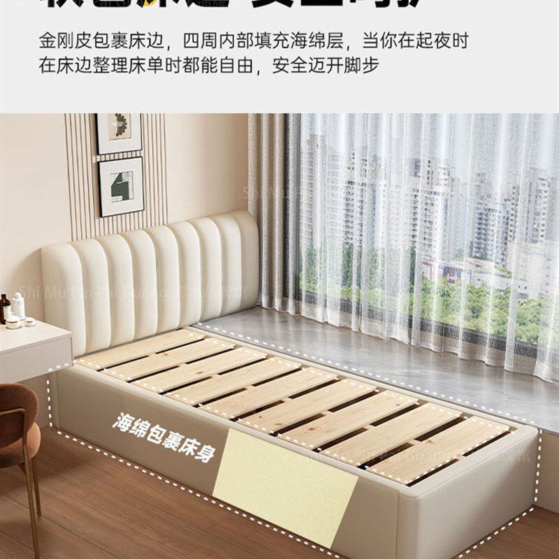 菲玛仕飘窗拼接床意式极简一半飘窗一半床皮床衔接床窗台自由组合