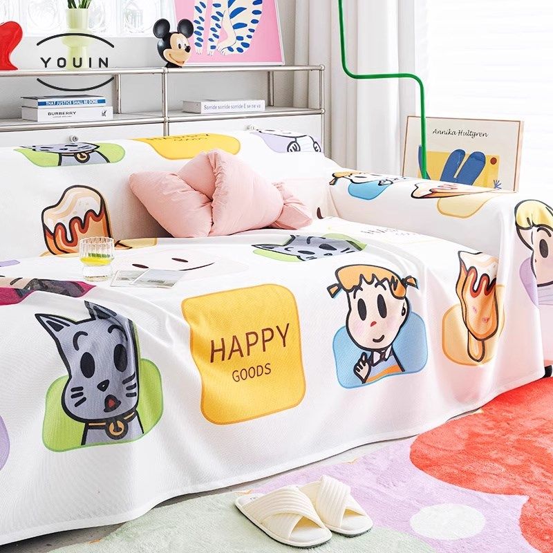 多巴胺夏季冰丝沙发盖布2024新款卡通客厅凉席坐垫凉感防滑套罩,居家布艺,沙发垫,淘宝优惠券,粉丝福利购,淘宝优惠卷