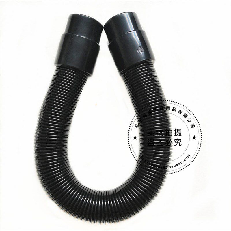 威卓WZ-X2洗地机吸水排水管 吸污管排污管 进水管放水管配件管子