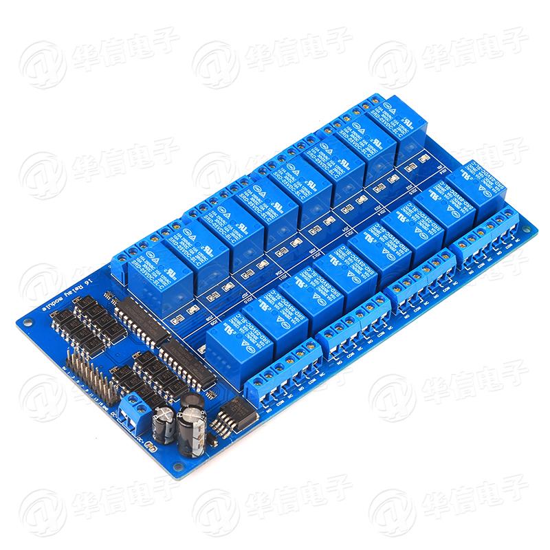 16路继电器模块光耦隔离高低电平触发PLC控制板5v12v24v继电器