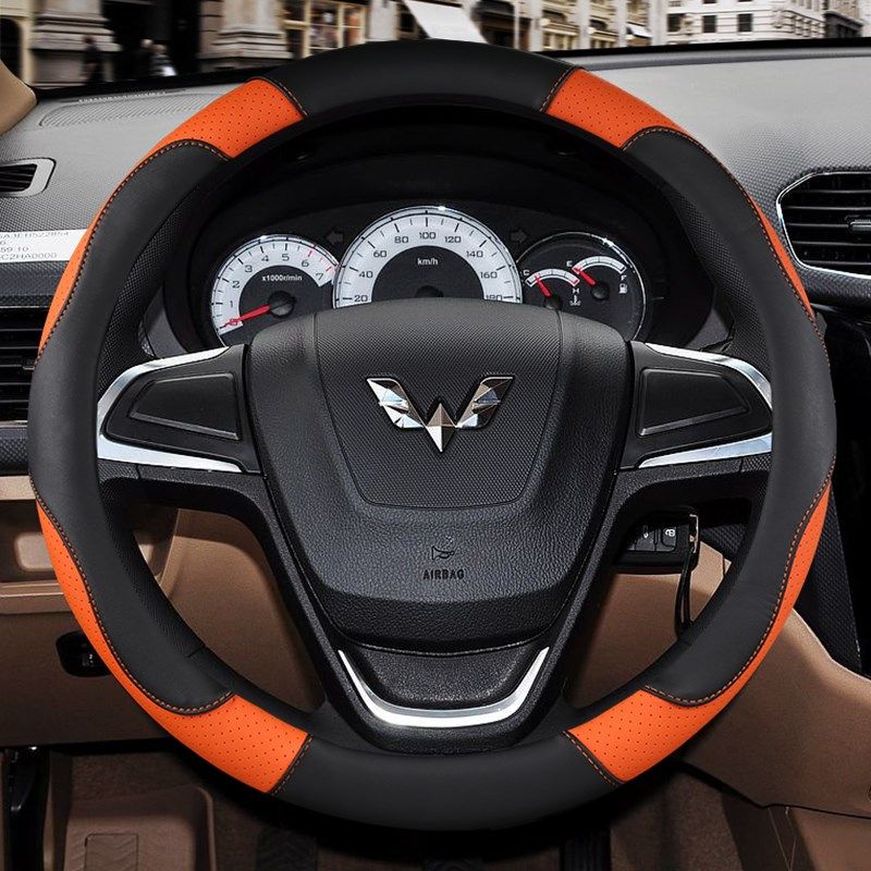 五菱之光V宏光s3 s1荣光S新卡小卡方向盘套专用四季通用型把套皮