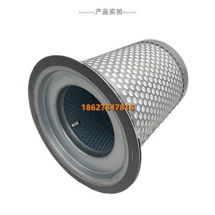 宁波欣达压缩机SFD 37A配件油气分离器W9030001阿格斯特油分 30A