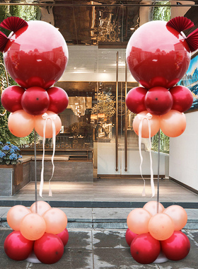 开业气球装饰商店活动促销店庆红色喜庆氛围场景布置立柱门口路引