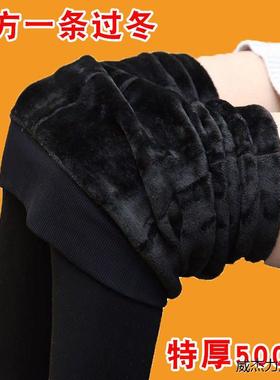 秋冬加绒加厚打底裤新款肉色踩脚女外穿一体裤黑色高腰收腹保暖裤