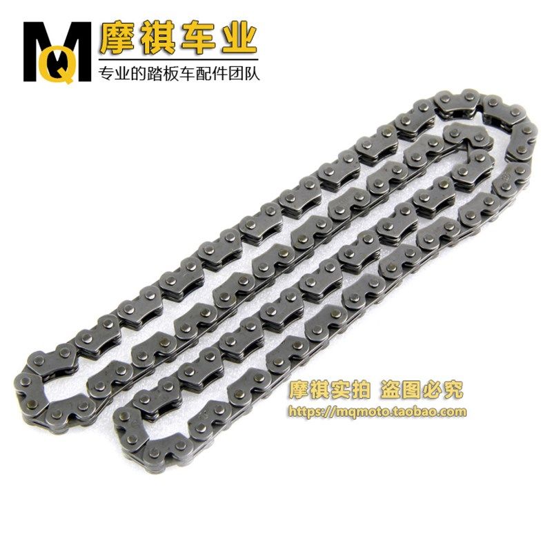 厂家配套 豪迈GY6 125 150 时规链GY6 48 50 80小链条 精品时规链,摩托车/装备/配件,链条,淘宝优惠券,粉丝福利购,淘宝优惠卷