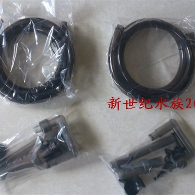 创星过滤桶ATMAN DF1300/DF700/DF500 进出水管件 原装  配件