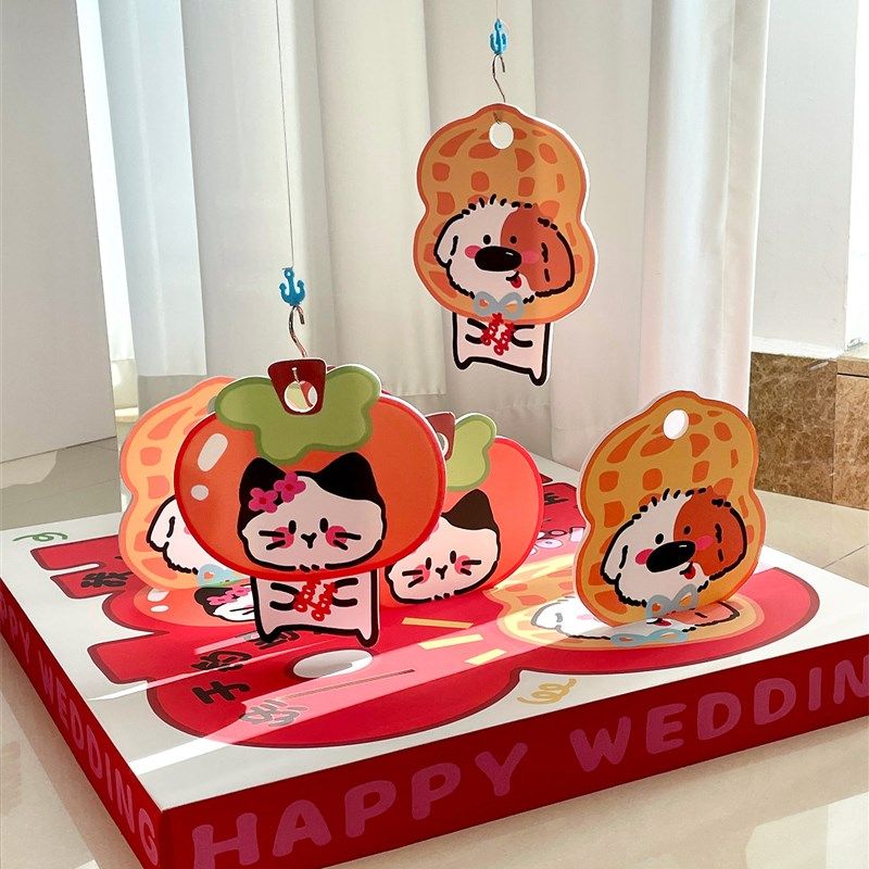 堵门游戏接亲拦门互动道具小新卡通KT板结婚小道具整蛊新郎婚礼,节庆用品/礼品,堵门/游戏道具,淘宝优惠券,粉丝福利购,淘宝优惠卷