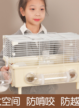金丝熊小苍仓鼠笼子接管道防啃咬防越狱超大别墅豪华秋冬专用双层