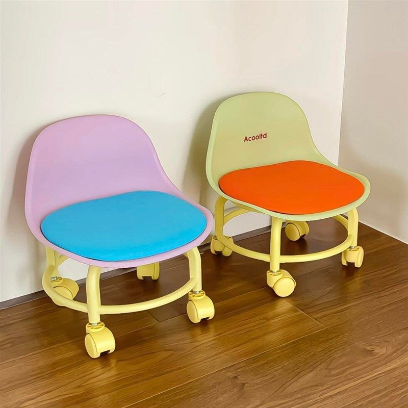 多巴胺万向轮小凳子家用可爱滑轮凳多功能带轮儿童板凳带娃学步椅,住宅家具,矮凳,淘宝优惠券,粉丝福利购,淘宝优惠卷