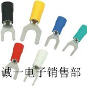 端头 5S接线端子1000只冷压端子 压线端子 叉形预绝缘端子SV1.25