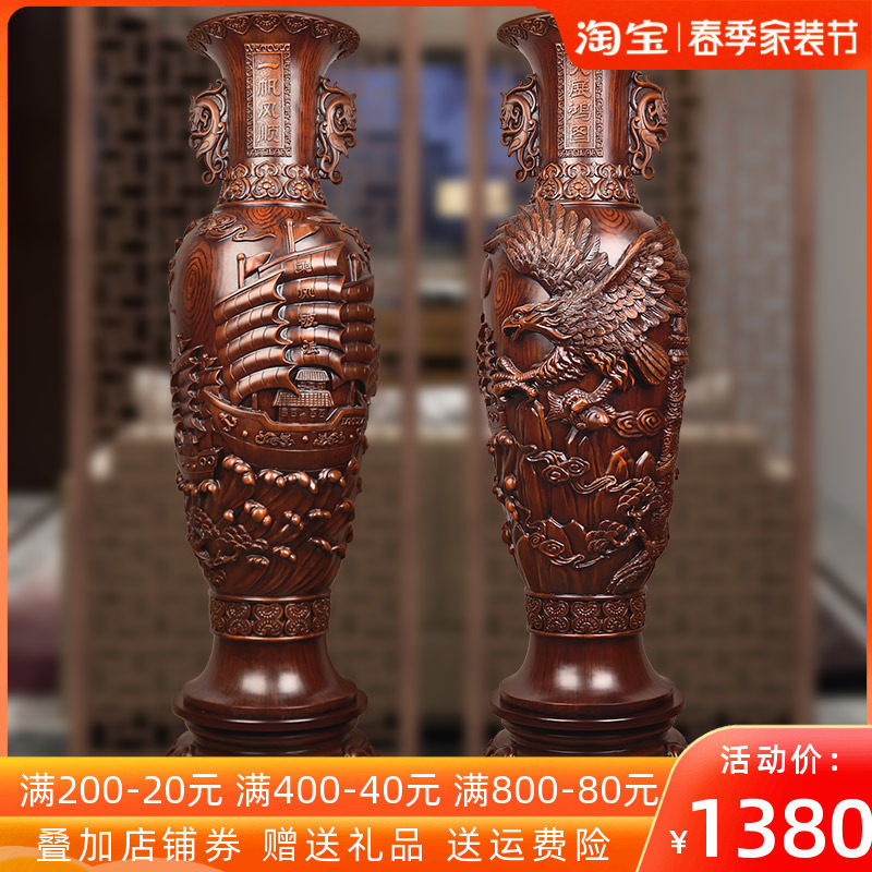 花瓶摆件一对大号落地大型中式办公室酒店大厅客厅电视柜两边装饰