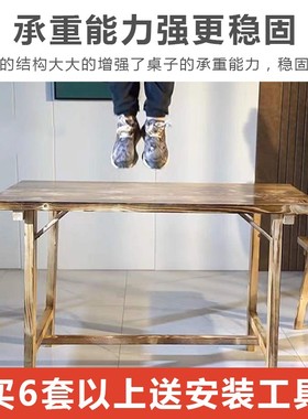 实木快餐桌椅组合面馆饭店早餐小吃店食堂长方形桌子碳化防腐木桌