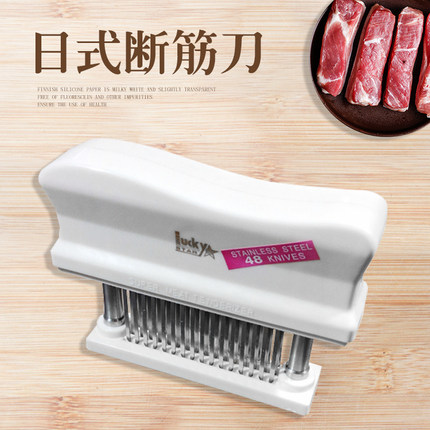不锈钢松肉针牛排牛扒锤猪排嫩肉断筋捶肉器牛筋叉家用钢钉插肉叉