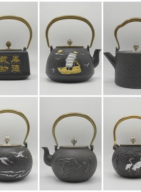 售楼处样板房茶室茶壶铁壶茶具古典复古中式书橱博古架铁壶摆件