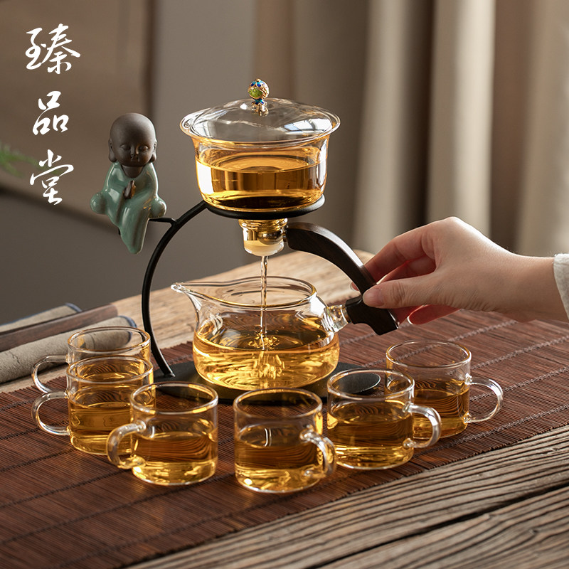臻品堂 玻璃自动茶具功夫茶具套装家用泡茶透明磁吸感应泡茶壶