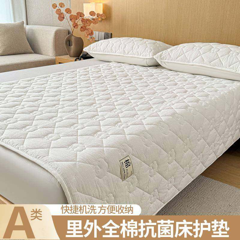 棉花床垫加厚软垫单件床褥子1.5米x2米榻榻米床护垫学生宿舍专用,鲜花速递/花卉仿真/绿植园艺,割草机/草坪机,淘宝优惠券,粉丝福利购,淘宝优惠卷