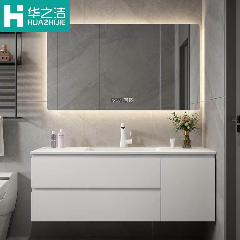 设计师新款橡木烤漆实木现代简约岩板浴室柜组合陶瓷一体盆洗漱台,鲜花速递/花卉仿真/绿植园艺,割草机/草坪机,淘宝优惠券,粉丝福利购,淘宝优惠卷